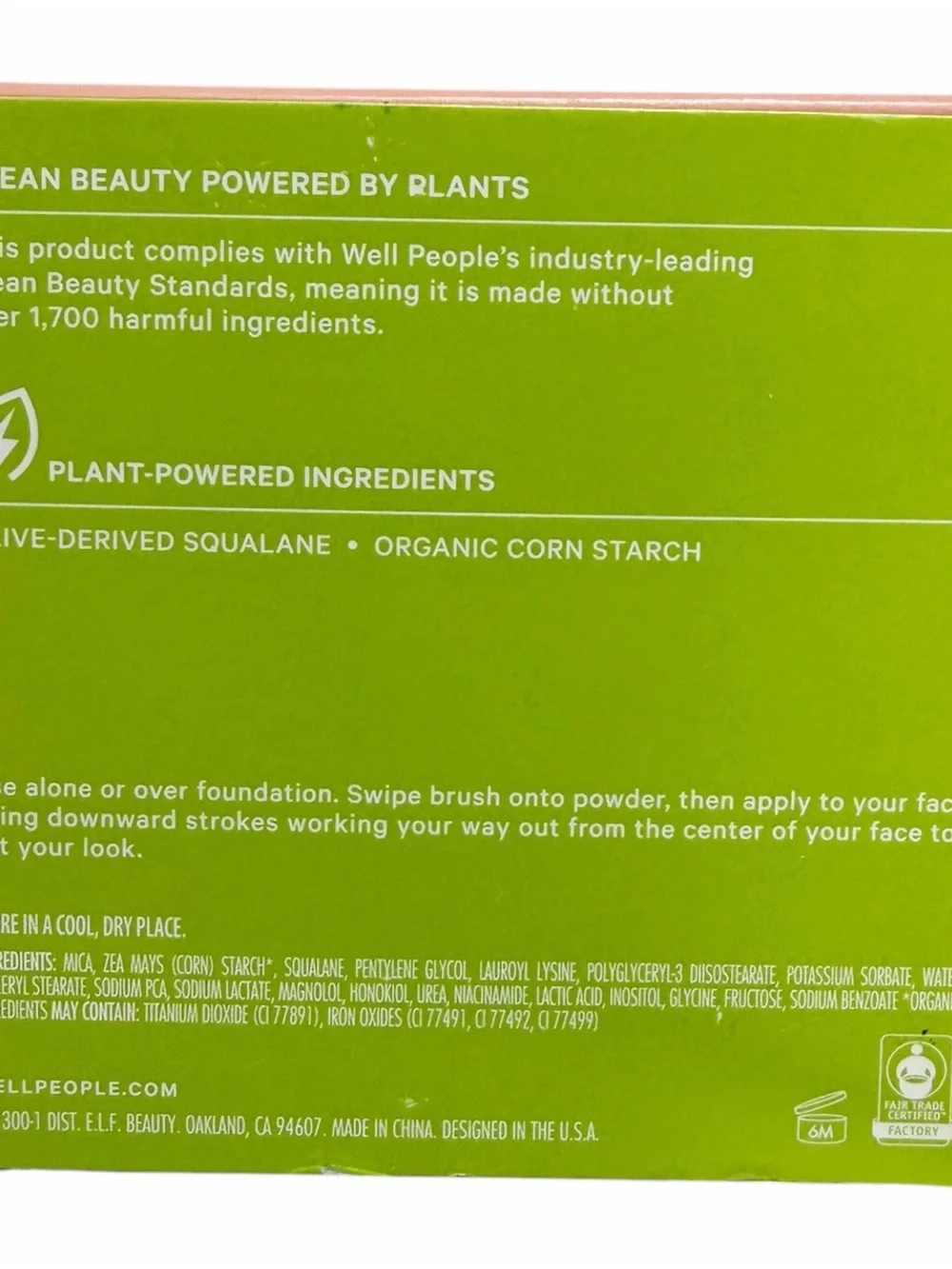 WELL PEOPLE SuperPowder Brightener Baked Setting Powder PETAL ~ New in Box